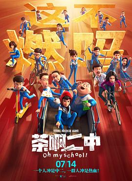香蕉国产人午夜视频在线